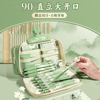 舒星中国风文具套装礼盒小学生开学大礼包男女孩生日礼物高中初中一年级学习用品全套入学儿童伴手礼