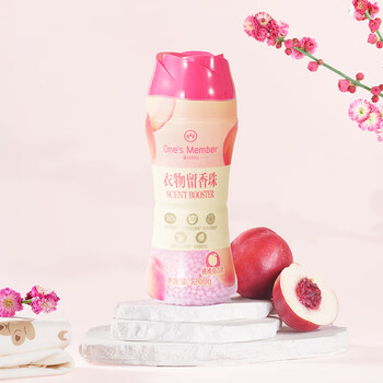 1号会员店 OM衣物留香珠 桃桃莫吉托200g 微胶囊持久留香180天 99.9%除菌