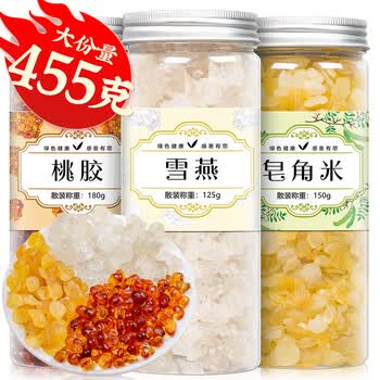 福茗源桃胶雪燕皂角米455g 精选雪莲子银耳羹桃胶甜汤胶颜三宝养生茶