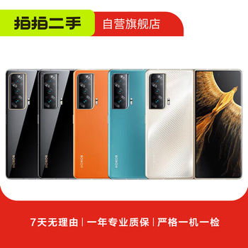 ANDROID - Honor10 青春版 荣耀10青春版手机价格图片精选- 京东