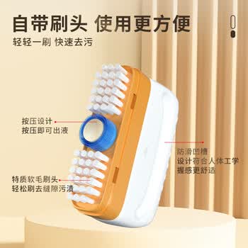夏阳（XIAYANG）地砖瓷砖缝隙清洁剂120ml刷强力去污除垢剂浴室瓷砖地砖水垢清洗