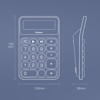 齐心12位宽屏显示三档真人语音计算器 大按键大屏幕简约轻薄机身财务计算器 办公用品探索系列 X3 白