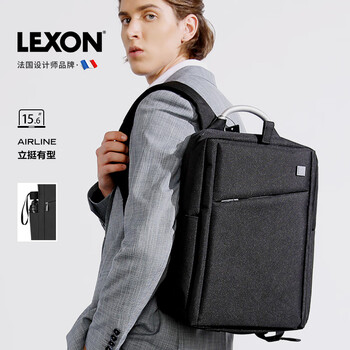 乐上（LEXON）双肩包男商务电脑包15.6/16英寸笔记本旅行书包防泼水背包礼物