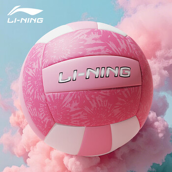 李宁排球5号初中生中考专用小学儿童标准体育考试软硬排训练比赛排球