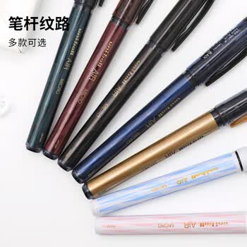 uni三菱 uni-ball AIR黑科技黑色中性笔0.5黑笔签字笔商务直液式学生水笔水性笔 UBA-188C-M 灰金 3支