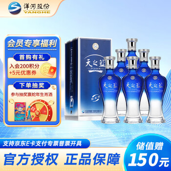 水之蓝新款- 水之蓝2021年新款- 京东 水之蓝新款- 水之蓝2021年新款- 京东