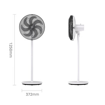 美的(Midea)电风扇 家用七叶落地扇 台立两用 轻音节能摇头强风电风扇 FSA40SLB 美的(Midea)电风扇 家用七叶落地扇 台立两用 轻音节能摇头强风电风扇 FSA40SLB