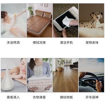 隆力奇花露水【清凉止痒】195ml蛇胆金银花花露水包场（PET瓶)（BB版）