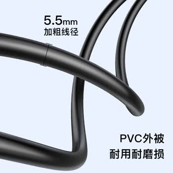 秋叶原（CHOSEAL）六类网线 CAT6类千兆高速连接线 工程电脑监控8芯双绞线 家用成品跳线 1米 黑色  QS5062E