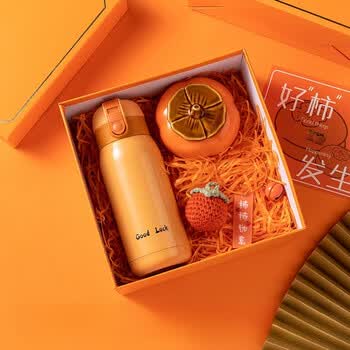 爱奢尔父亲节礼物送爸爸伴手礼盒送员工实用保温杯商务纪念品入职礼物