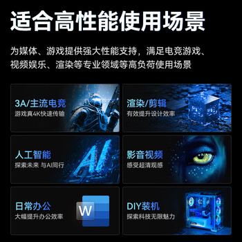 金胜维（KingSpec）2TB SSD固态硬盘M.2接口PCIe4.0 读速7400MB/s NVMe1.4 TLC颗粒台式机笔记本通用ONEBOOM猛犸纪