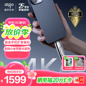 EZ·Brush - 京东 EZ·Brush - 京东