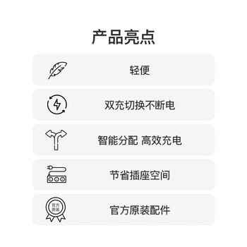 Apple/苹果 35W双口-竖向 type-c充电器原装多口快充 旗舰店苹果iphone17/16promax/mac/ipad充电头
