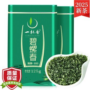 碧螺春茗茶价格报价行情- 京东