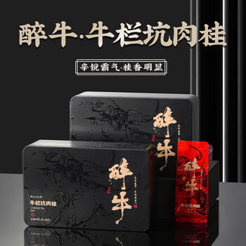 牛栏肉肉- 京东