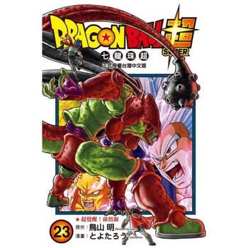 dragon ball z - 京东