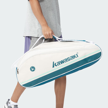 Kawasaki川崎羽毛球包大容量多功能手提单肩斜挎包3支装C8368 米白绿