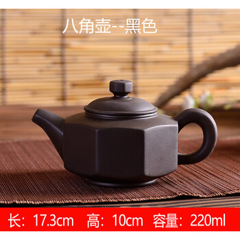 民藝 八角壺 KINTO / OCT八角咖啡玻璃壺600ml - PChome 24h購物