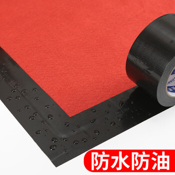 优匠 布基胶带 大力胶 强力高粘度地毯胶布装修地膜门窗保护专用防风防水无痕密封贴 黑色6cm*20米