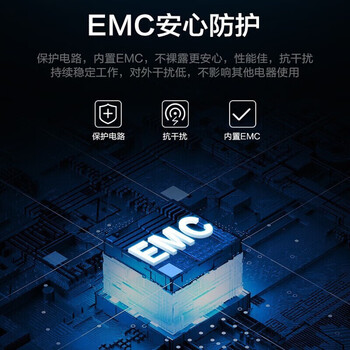 苏泊尔(SUPOR) 电磁炉大功率触控按键八档火力纤薄设计定时功能电磁灶火锅炉 C22-IH90黑色 苏泊尔(SUPOR) 电磁炉大功率触控按键八档火力纤薄设计定时功能电磁灶火锅炉 C22-IH90黑色