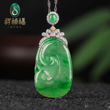 翡翠糯种满绿如意型号规格- 京东