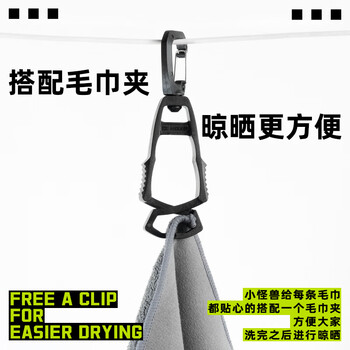 LTOMSTRE小怪兽台球杆擦干布毛巾保养工具正品配件