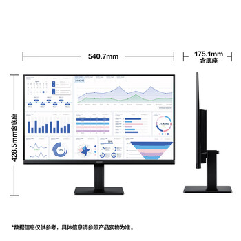 三星(SAMSUNG)24英寸 S32GF IPS FHD 120Hz HDMI 护眼 不闪屏 支持壁挂 电脑 办公 显示器 LS24F322GACXXF 三星(SAMSUNG)24英寸 S32GF IPS FHD 120Hz HDMI 护眼 不闪屏 支持壁挂 电脑 办公 显示器 LS24F322GACXXF