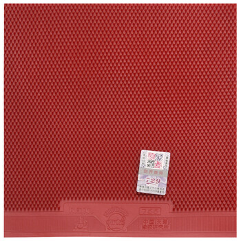 729 755乒乓球拍胶皮长胶套胶 进攻型 红色38度 729 755乒乓球拍胶皮长胶套胶 进攻型 红色38度