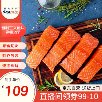 飞凤鱼排行- 京东 飞凤鱼排行- 京东