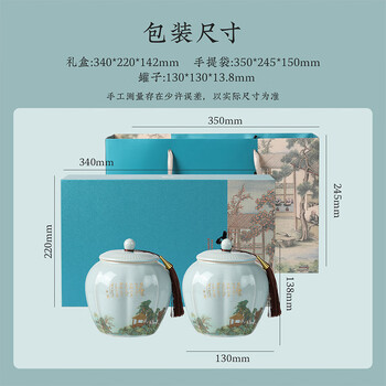 鸣西湖龙井杭州明前特级250g2025新茶叶礼盒装春茶高端送长辈礼品礼物