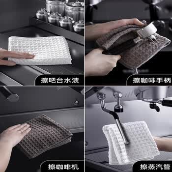 初舍（CHUSHE）咖啡吧台抹布超细纤维30*30cm4条毛巾奶茶店专用抹布吸水不易掉毛