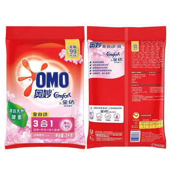 奥妙3合1洗衣粉全自动除菌柔护含金纺馨香洗衣粉去渍去污 樱花3kg