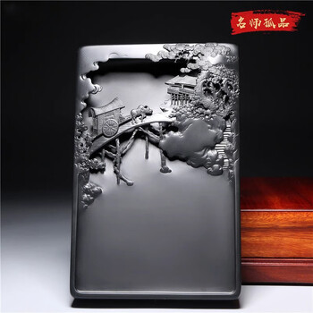 文房四宝砚台型号规格- 京东