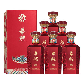 五粮液 尊☆白酒 五粮液股份公司出品尊酒盘龙52度500ml单瓶装浓