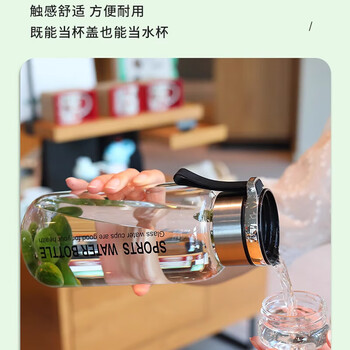 茨格曼玻璃杯大容量喝儿童水杯男女士茶水分离杯办公室泡茶杯茶水分离杯