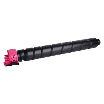 绘威TL-5901红色粉盒 适用立思辰LANXUM MA9540cdn复印机墨粉盒 硒鼓 墨盒