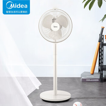 美的(Midea)电风扇 家用3叶落地扇 卧室宿舍办公室风扇 台地两用立式电扇 FSA25UB 白色 美的(Midea)电风扇 家用3叶落地扇 卧室宿舍办公室风扇 台地两用立式电扇 FSA25UB 白色