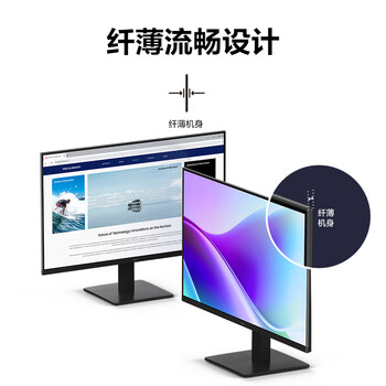 三星(SAMSUNG)24英寸 S32GF IPS FHD 120Hz HDMI 护眼 不闪屏 支持壁挂 电脑 办公 显示器 LS24F322GACXXF 三星(SAMSUNG)24英寸 S32GF IPS FHD 120Hz HDMI 护眼 不闪屏 支持壁挂 电脑 办公 显示器 LS24F322GACXXF