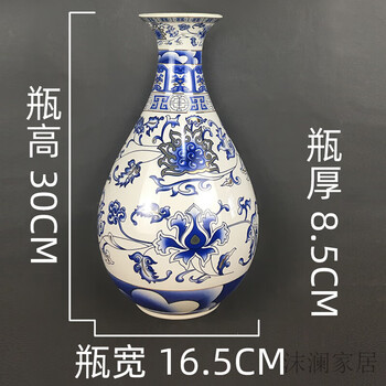 清代青花瓶新款- 清代青花瓶2021年新款- 京东