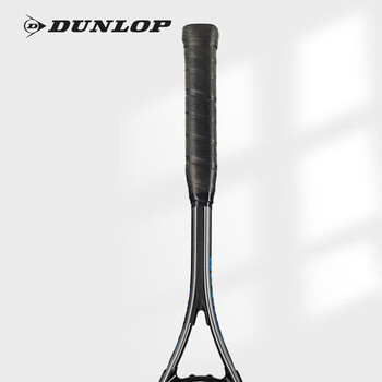 邓禄普（DUNLOP）初学者进阶壁球拍SONIC LITE TI 拍头轻10327819