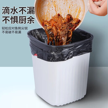 京惠思创抽绳垃圾袋彩色45*50cm*90只0.8丝加厚自动收口手提垃圾桶塑料袋
