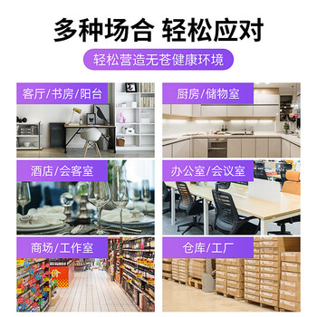 COODORA驱蝇魔盒3盒驱赶苍蝇神器苍蝇贴防苍蝇膏家用商用灭果蝇飞虫克星