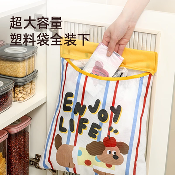 bydoll垃圾袋收纳神器壁挂式厨房大容量装方便袋购物袋日杂放塑料袋网兜 bydoll垃圾袋收纳神器壁挂式厨房大容量装方便袋购物袋日杂放塑料袋网兜