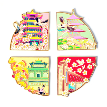 优学库武汉四季金属冰箱贴创意特色城市四季黄鹤楼冰箱贴文创纪念品套装夏季入职礼品