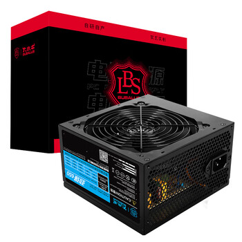 大水牛（BUBALUS）额定650W 劲强650台式主机电源（支持4060显卡/主动式PFC/12CM风扇/智能温控/支持背线）