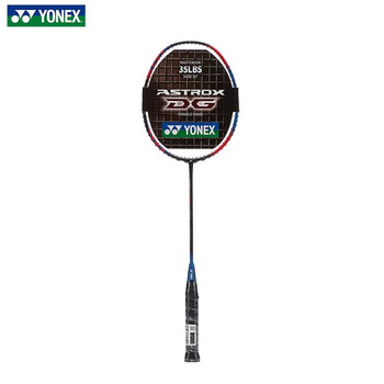 尤尼克斯（YONEX）全碳素纤维羽毛球拍弓箭疾光天斧专业 4U AX7DG黑/蓝G5 默认空拍