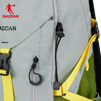 乔丹户外双肩包男女轻便徒步背包运动旅行登山包书包