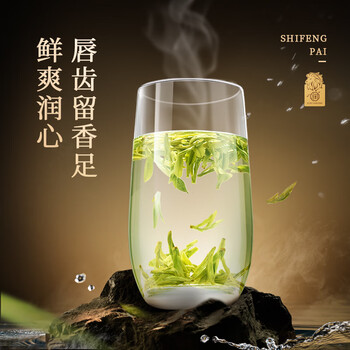 狮峰牌2025年新茶上市 绿茶西湖龙井茶叶明前精品50g润字商务罐装礼盒 狮峰牌2025年新茶上市 绿茶西湖龙井茶叶明前精品50g润字商务罐装礼盒