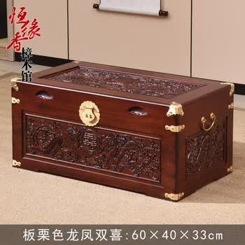 雕花樟木箱价格报价行情- 京东