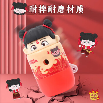 名遇敖丙造型创意卷笔刀小学生手摇转笔刀削笔器削笔刀儿童手摇可爱卡通自动进铅削笔生日礼物儿童礼物 名遇敖丙造型创意卷笔刀小学生手摇转笔刀削笔器削笔刀儿童手摇可爱卡通自动进铅削笔生日礼物儿童礼物